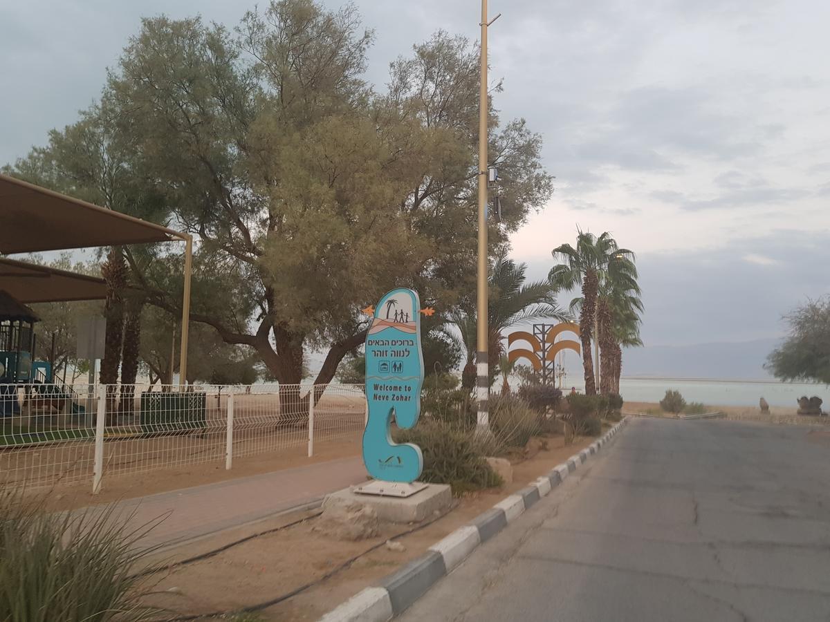 Yifat'S Rooms Dead Sea Neve Zohar Exterior foto